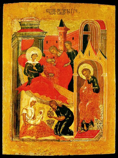 Ikone der Geburt der Heiligen Gottesmutter. Mitte des 17. Jahrhunderts. Kirche der Enthauptung Johannes des Täufers. Rostow Weliki von Unknown